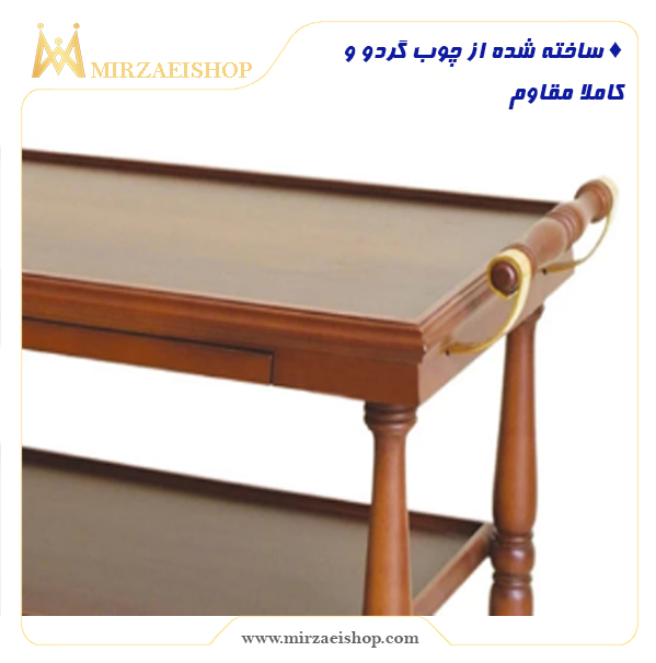  ترولی چوبی لابی - کد 13309