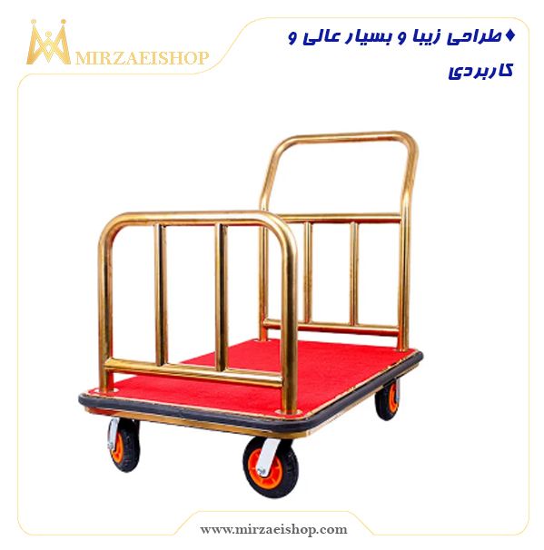  ترولی حمل چمدان توریستی - کد 14705
