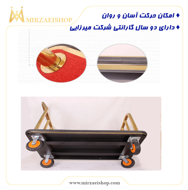  ترولی حمل چمدان توریستی - کد 14705