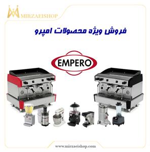 فروش ویژه-محصولات-امپرو