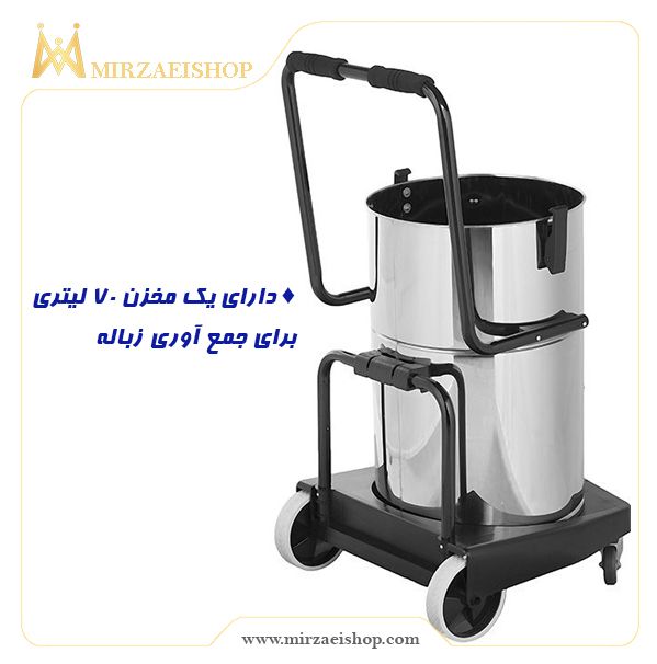  جاروبرقی صنعتی رویال - کد 18905