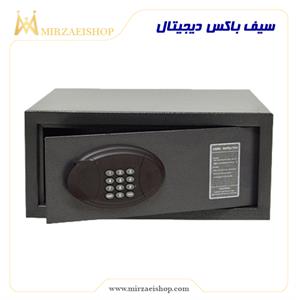 سیف-باکس-دیجیتالی-وارد-کننده-ترکیه-تجهیزات-میرزایی-هتلی-تهران-شیراز-اصفهان