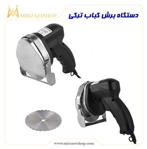 دونر-کباب-ترکی-برش-گوشت-برقی-میرزایی-شیراز-تهران-اصفهان-تبریز