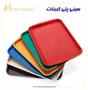 ظروف-پذیرایی-بنماری-نشکن-مقاوم-تجهیزات-میرزایی-وارداتی-ترکیه-ایران-مشهد