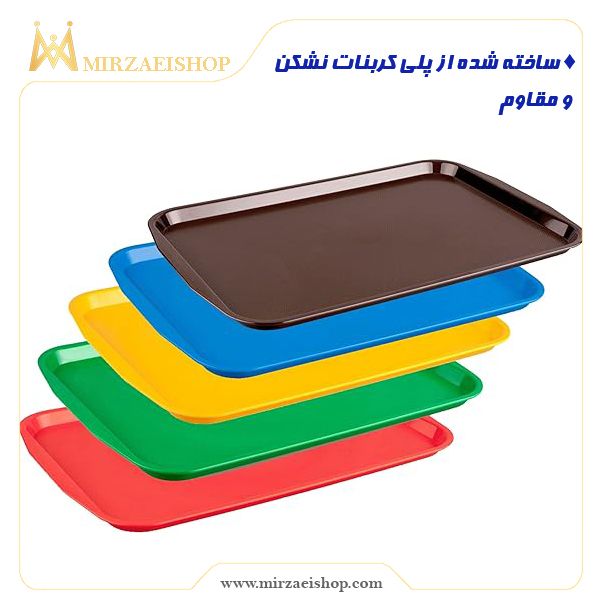 سینی پلی کربنات - کد 35313