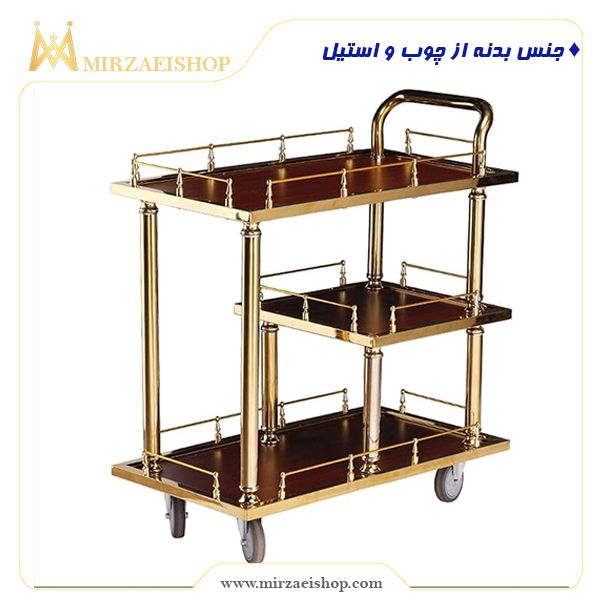  ترولی نوشیدنی چوبی - کد 12111