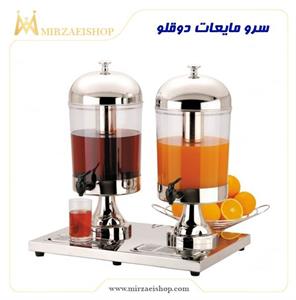 خرید-فروش-قیمت-جاشربتی-دیسپنسر-سرو