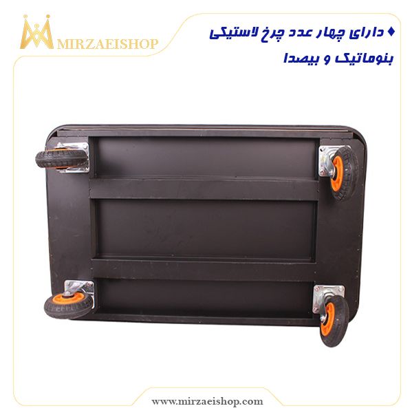  ترولی حمل چمدان بزرگ - کد 12204