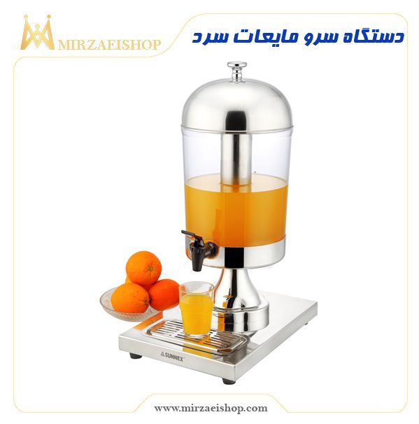 دستگاه سرو مایعات سرد| 100% کاربردی برای کافی شاپ ها| وارداتی