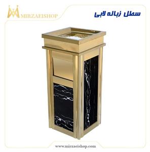 خرید-سفارش-سطل-لابی-هتلی-قیمت-میرزایی-شیراز