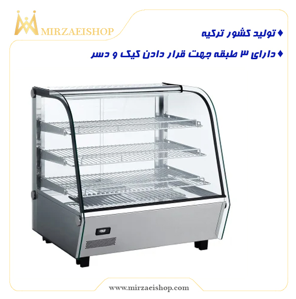  ویترین کیک (شو کیک) رومیزی امپرو - کد 100248