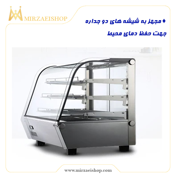 ویترین کیک (شو کیک) رومیزی امپرو - کد 100248