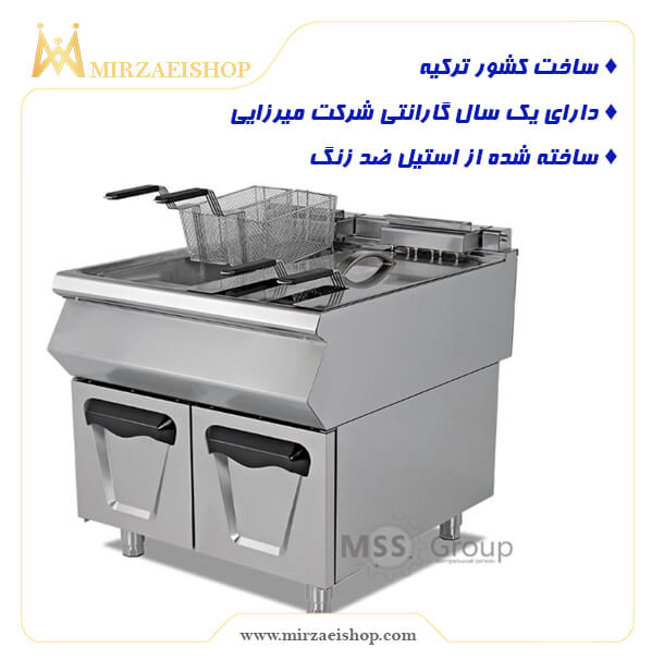  سرخ کن ایستاده دو لگن صنعتی - کد 100247