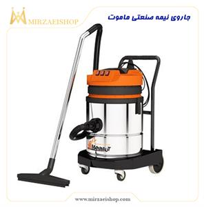 جاروی نیمه صنعتی ماموت - کد  18829-