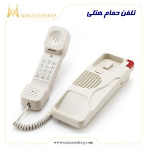 قیمت-فروش-خرید-ملزومات-لوازم-اقلام-هتل