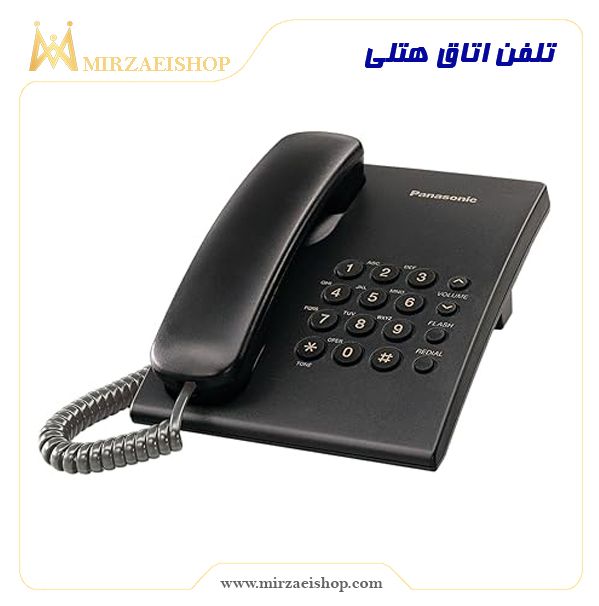 تلفن اتاق هتلی   | خرید و قیمت با کیفیت بی نظیر و گارانتی معتبر