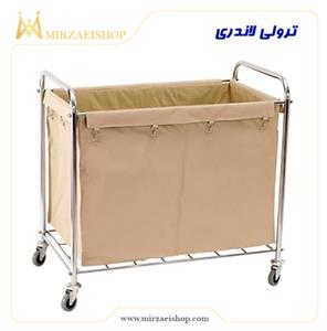 ترولی-لاندری-بهترین-گزینه-هتلی-ایران-گردشگری-خاص-چگونه-تهران