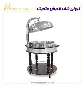 قیمت-خرید-ترولی-رستوران-متحرک-تهران-اصفهان-تبریز-مشهد