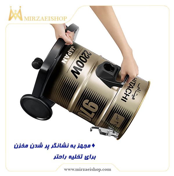  جاروبرقی صنعتی هیتاچی - کد  18832