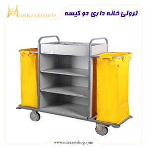 ترولی-خانه داری-دو-کیسه-هتلی