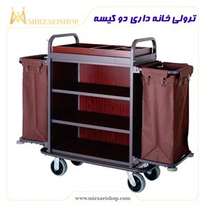 ترالی-نظافت-خانه-داری-نظافتی-تجهیزات-هتلی-ترکیه-تهران-مشهد-اصفهان