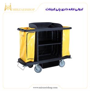 ترالی-خانه-داری-پلی-کربنات-تجهیزات-هتلی-وارداتی-تهران-مشهد-اصفهان-