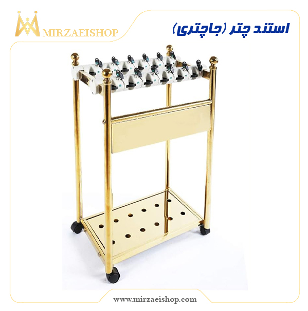 خرید استند چتر  با قیمت ناسب با کیفیت بسیار بالا