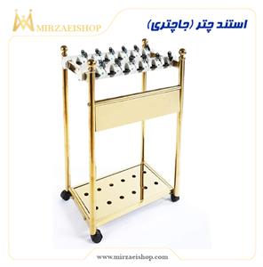 قیمت-خرید-استند-چتر-واردات-از ترکیه-چین-تبریز-شمال-مشهد-گیلان-گلستان