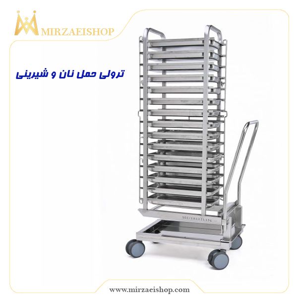  ترولی حمل نان و شیرینی