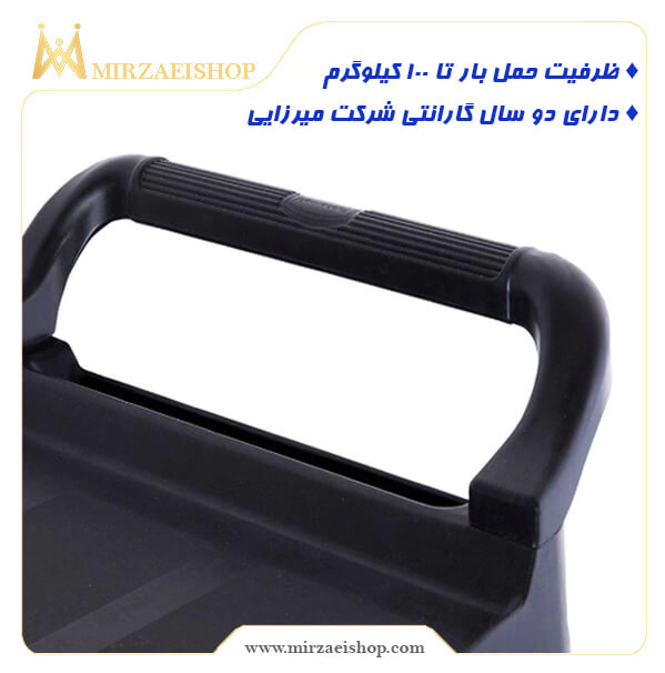  ترولی سه طرف بسته 2 طبقه ای - کد 100157