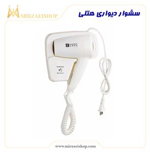 هتل-هتلی-خرید-قیمت-سشوار-تهران-میرزایی