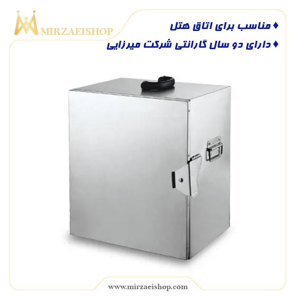  وارمر ترولی روم سرویس - کد 12105