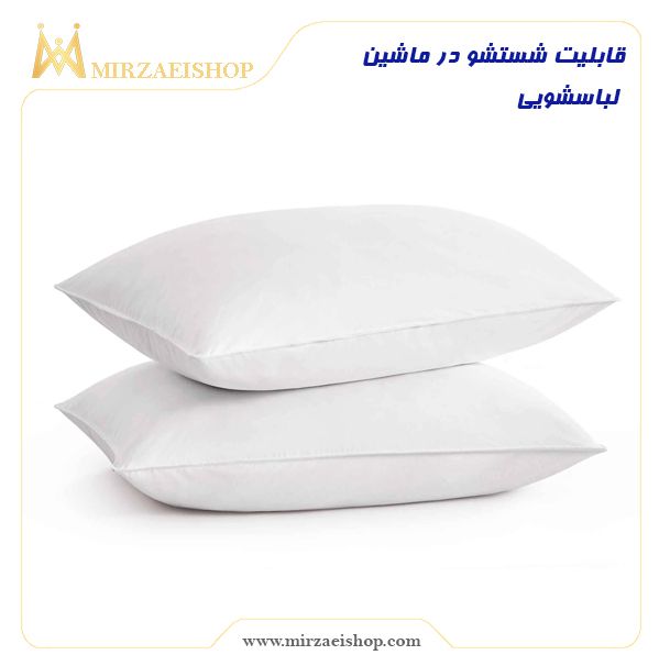  بالش هتلی - کد 14103