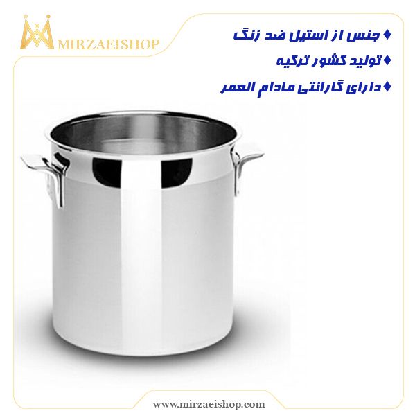  یخدان استیل هتلی - کد 18943