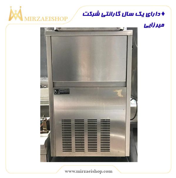  یخساز مستر فراست - کد 35205