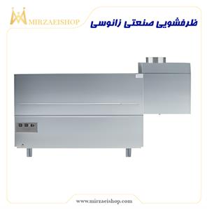 خرید-ظرفشویی-صنعتی-ریلی-زانوسی-آشپزخان-صنعتی-ترکیه-تهران-مشهد-اصفهان