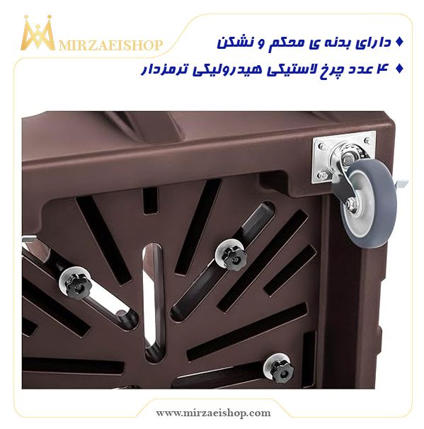  ترولی حمل ظروف