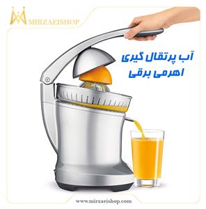 آب پرتقال گیری اهرمی