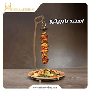 استند باربیکیو