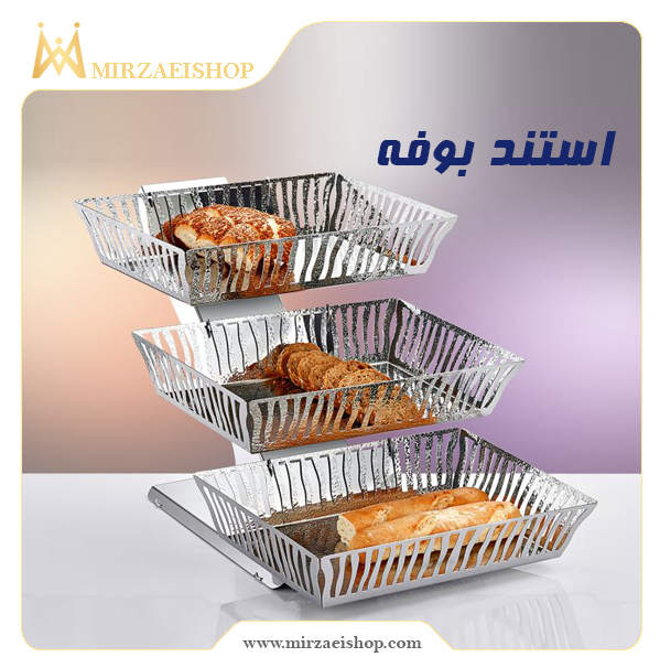 خرید استند نان بوفه مناسب برای پذیرایی مهمانان در بوفه هتل