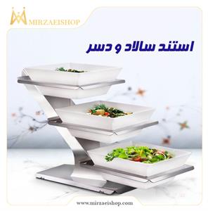 استند دسر هتلی