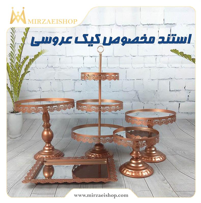استند مخصوص کیک عروسی | اورجینال با قیمت ب صرفه و گارانتی معتبر