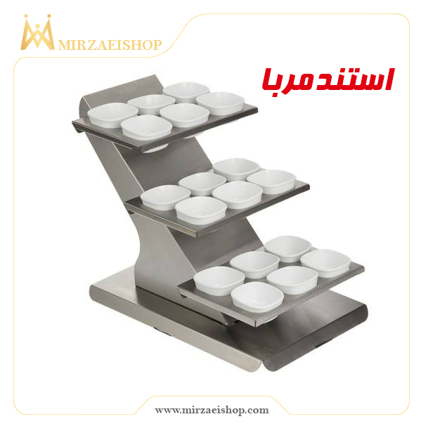 استند مربا استیل با قیمت ویژه | خرید از  میرزایی شاپ با گارانتی معتبر