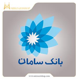بانک سامان
