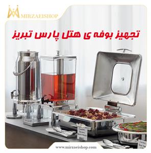 بوفه هتل پارس