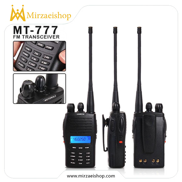 بیسیم-موتورولا MT777 - خرید محصول با گارانتی ویژه و قیمت عالی