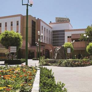 بیمارستان فارابی مشهد