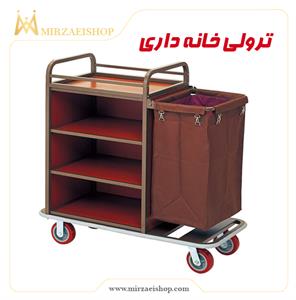ترولی مخصوص خانه داری