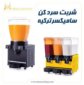 شربت سردکن سامیکسر