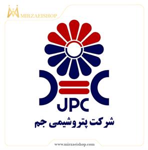 شرکت پتروشیمی جم